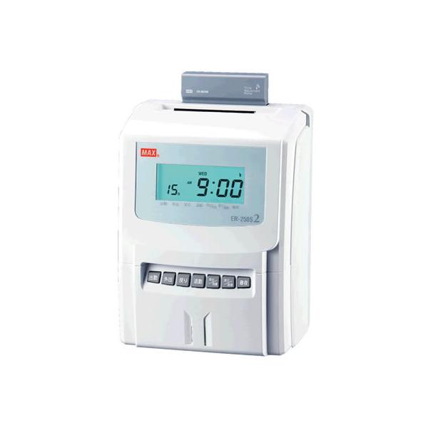 タイムレコーダー マックス 電波時計の人気商品・通販・価格比較 タイムレコーダー マックス 電波時計の人気商品・通販・価格比較