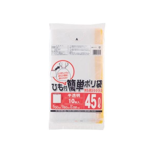 y񂹁z^ix ЂtȒP| 45L  HI-70 ^Cv S~ S~ |