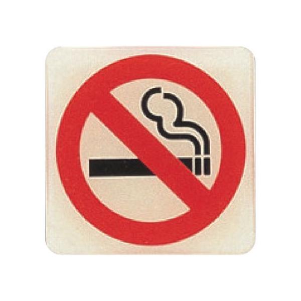 y񂹁z ~m[o~TC։}[N LU557-1 Ǌ|TCv[g ē TCv[g tAV[ \ W ono f