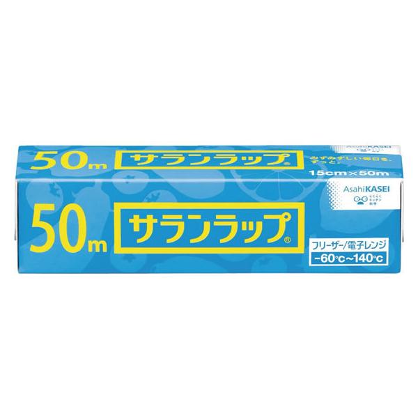 【商品説明】刃を直線型からＭ字型にしたことで、３ヶ所の先端に力が集中するようになり、軽い力でフィルムが切りやすくなりました。　使い始めの引き出しテープが引き出しやすくなりました。　酸素ガスを通さず、鮮度を保つから肉などの酸化を防ぎ、新鮮なま...