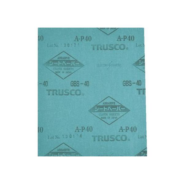 �y�����񂹁zTRUSCO �V�[�g�y�[�p�[ #1500 5���� GBS-1500-5P ������ �����ޗ� ���� �ڒ� ��C �n��