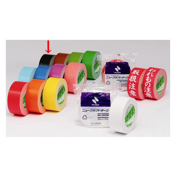 j`o j[Ntge[v  50mm×50m 305C6-50  Ntge[v Ke[v Se[v 