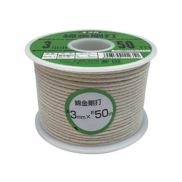 �y�����񂹁z���^�J���C�N �ȋ����Ń��[�v �{�r���� 3mm×50m RCX-1 �ȃ��[�v �ב���R ����