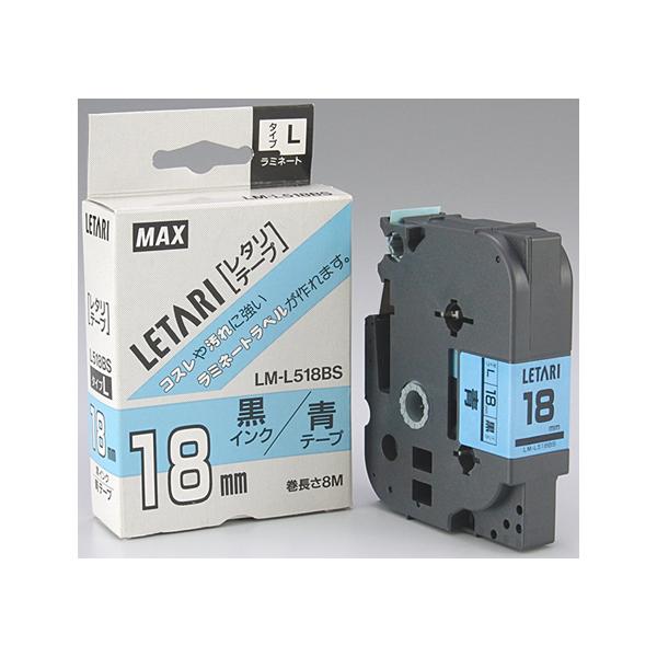 y񂹁z}bNX ^e[v LM-L518BS   18mm LX90225  xv^