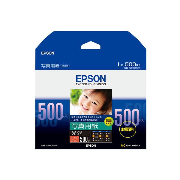 Gv\ ʐ^p  L 500 KL500PSKR