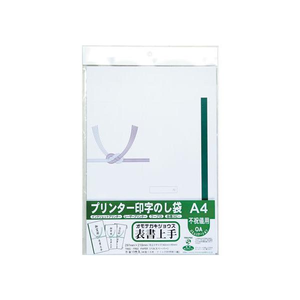 H v^[󎚂̂A4 sjVp 10 TT-0402