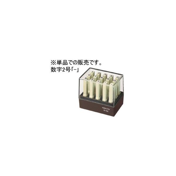 RN GhXX^v[p 2 u-v IS-102-13