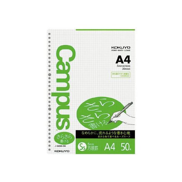 RN [Y[t(炳珑)A4 30 5mmr 50 [Y[t `S m[g