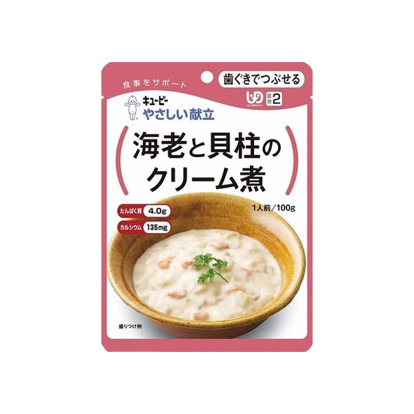 y񂹁zL[s[ CVƊL̃N[ Y2-19