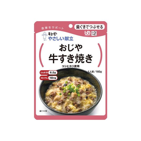 L[s[ ⋍Ă Y2-5 H  