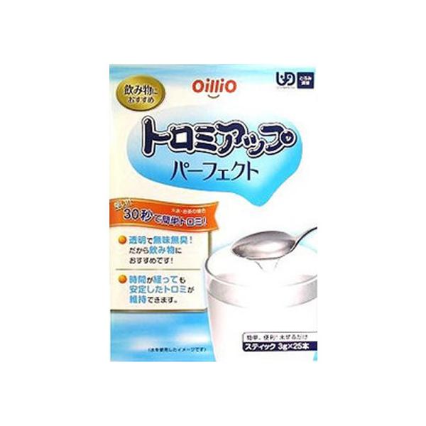 ICI g~Abvp[tFNg 3g×25{ H  