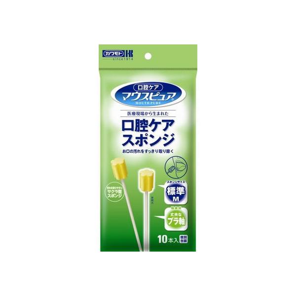 y񂹁z{Y oPAX|WvX`bN M 10{