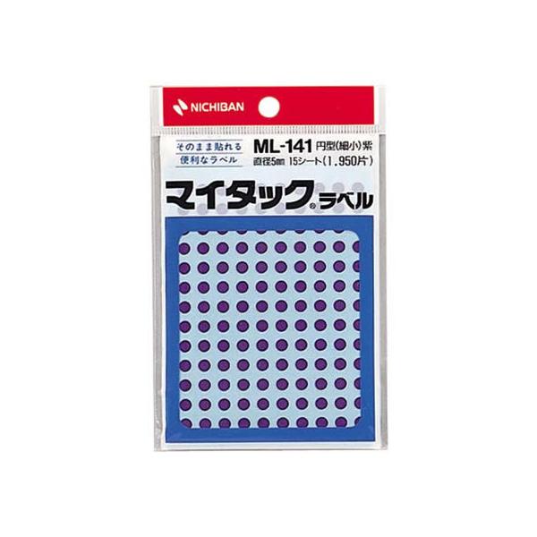j`o }C^bNx~^a5mm130×15V[g  ML-14121 j`oJ[xی^ ^bNx ӂ CfbNX  m[g