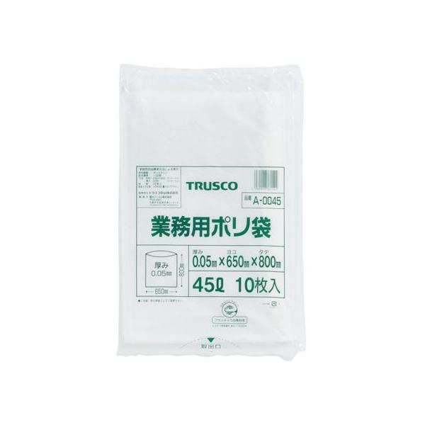 y񂹁zTRUSCO Ɩp| 0.05×20L (10) A-0020 ^ e S~ S~ |