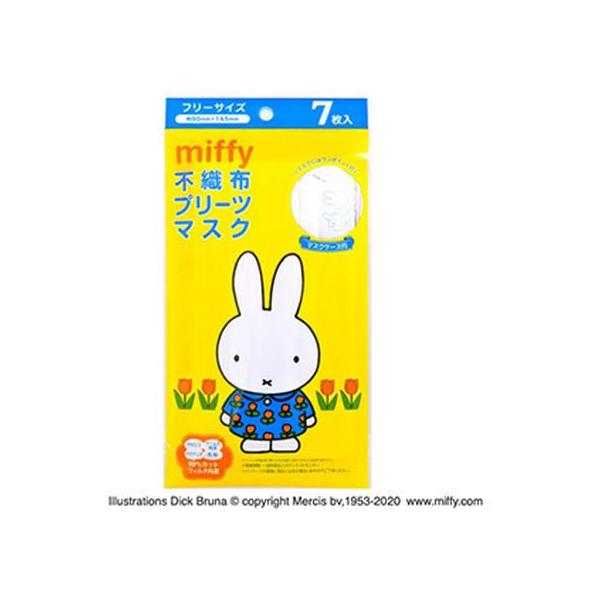 y񂹁z lp ~btB[ sDzv[c}XN 7 }XN @ ̂Ǒ΍ fBJ