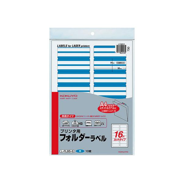 RN v^ptH_[x A4 16 10 L-FL85-6