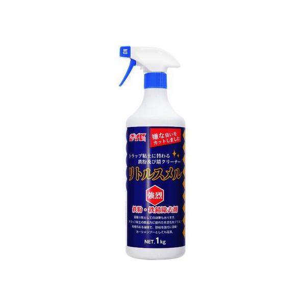 �y�����񂹁zSYK ���g���X���� 1kg S-2596 ���� �K�ю��� �X�v���[ �I�C�� �O���[�X ���� �ڒ� ��C �n��
