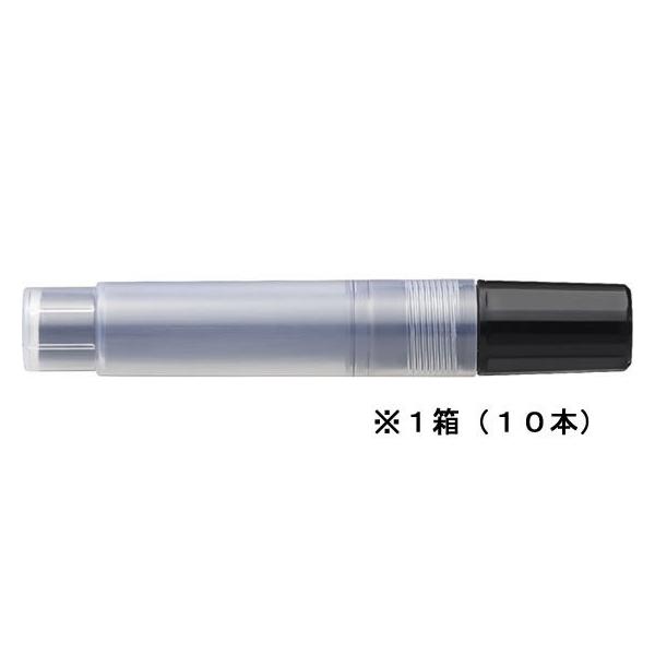 �؂�Ă� �n���f�B�z���C�g�{�[�h�}�[�J�[�p�J�[�g���b�W��10�{ XMWR2-A �� �u���b�N�n �z���C�g�{�[�h�}�[�J�[��[�C���N