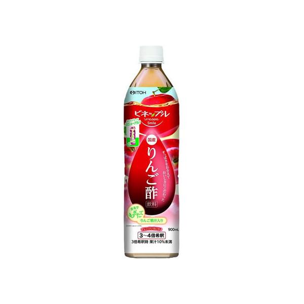 他サイト： 【お取り寄せ】井藤漢方製薬 ビネップルスマイル りんご酢飲料 900mL 健康補助食品 健康ドリンク 栄養補助食品 栄養ドリンク 健康食品の商品画像