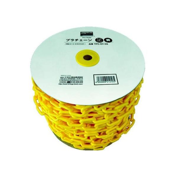 y񂹁zTRUSCO v`F[ 6MM×50M  TPC-6Y-50 OpR[   S 