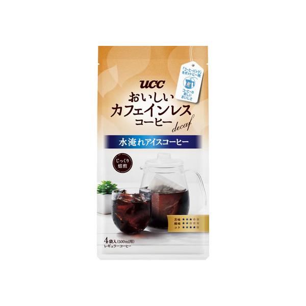 UCC上島珈琲 おいしいカフェインレスコーヒー コーヒーバッグ 水淹れアイスコーヒー 500mL用 4P