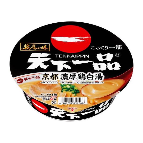 天下一品 カップラーメン 36食セット まとめ売り インスタントラーメン‼️ jetprice_b413fa