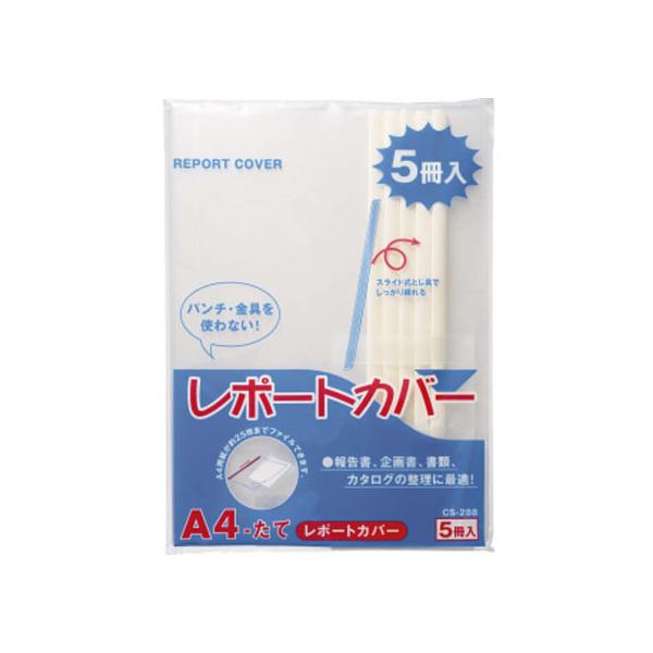 CI |[gJo[ A4^e 20e  5 [ `S v[e[Vpt@C