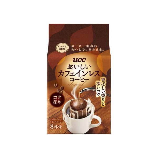UCC上島珈琲 おいしいカフェインレスコーヒー ワンドリップコーヒー コク深め 8杯