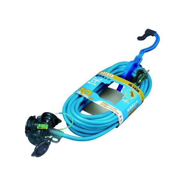 y񂹁zn^ hJ^2PڒntR[h10m O[u[ FX-103K-B R[h R[h[ Hpi Ɨpi H