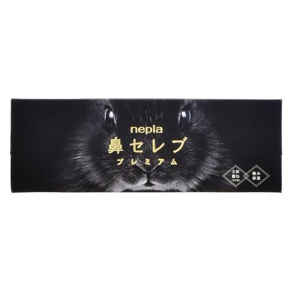 【商品説明】ワンランク上の肌ざわり　独自の保湿成分を贅沢に配合　鼻セレブの上質なティシュを３枚重ねに　フレッシュパルプ１００％製品です【仕様】●注文単位：１個（１３０組）●３枚重ね　<ジェットプライス>