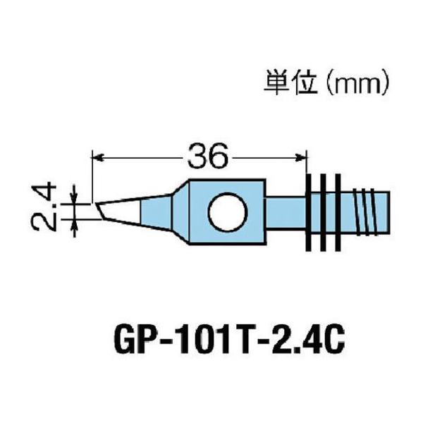 y񂹁zObg ւĐ2.4C^GP101p GP-101T-2.4C R[hX͂񂾂 ͂ ÓdC΍pi YHpi Ɨpi H