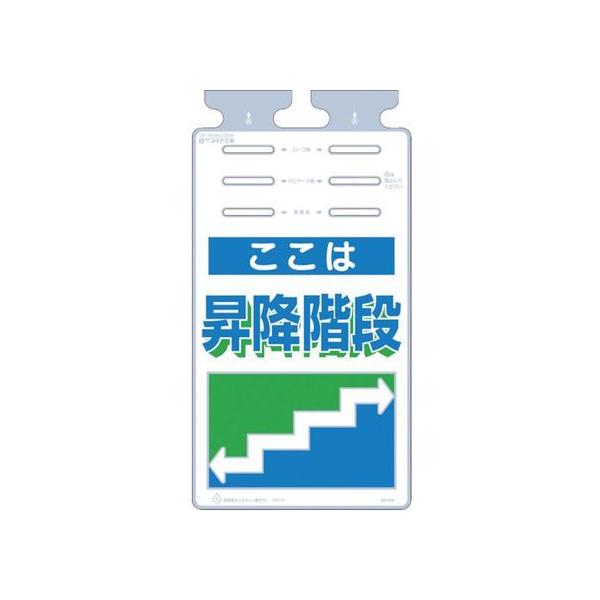 y񂹁z 邵 u͏~Kiv SK-534 SW XebJ[  S 