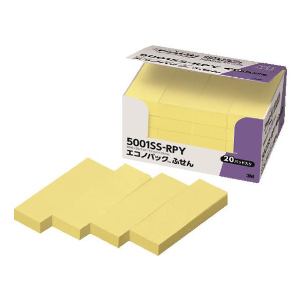 3M q|XgCbgrGRmpbNSӂ pXeJ[CG[20