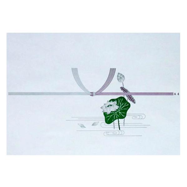 H ̂ @  A4 100 m-022