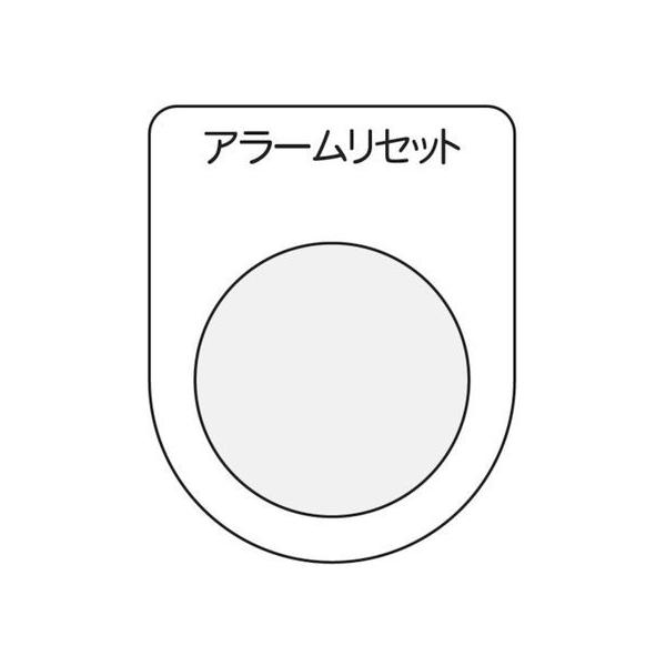 y񂹁zIM {^/ZNgXCb`(Kl) A[Zbg  22.5 P22-14 pXCb` uU[ \ e`ZT @ dC