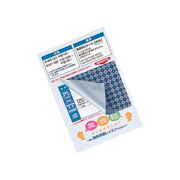 TTvC \蒼łډBV[2 JP-HKSEC11 ZLeBx prʃxV[ Sxp