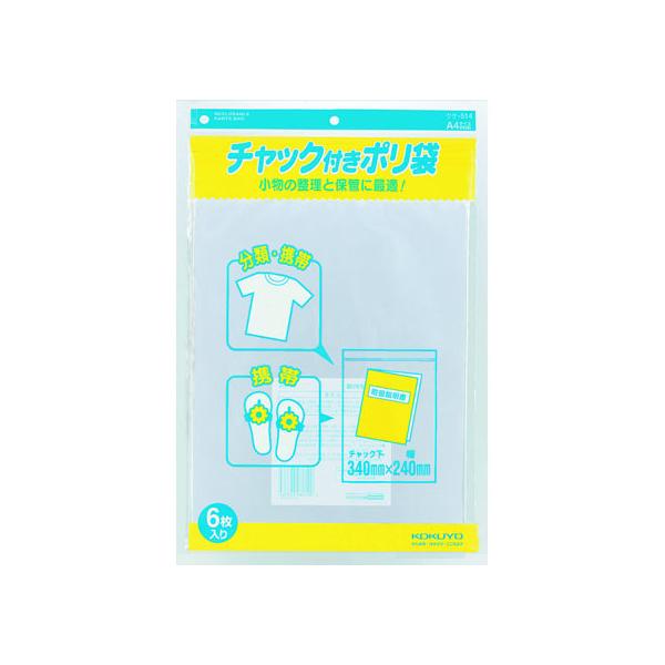 RN `bNt| A4 0.06×352×240mm 6 NP-514