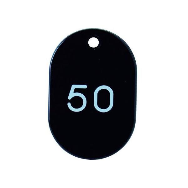 y񂹁zTRUSCO ԍD  45×30 26~50  SW XebJ[  S 