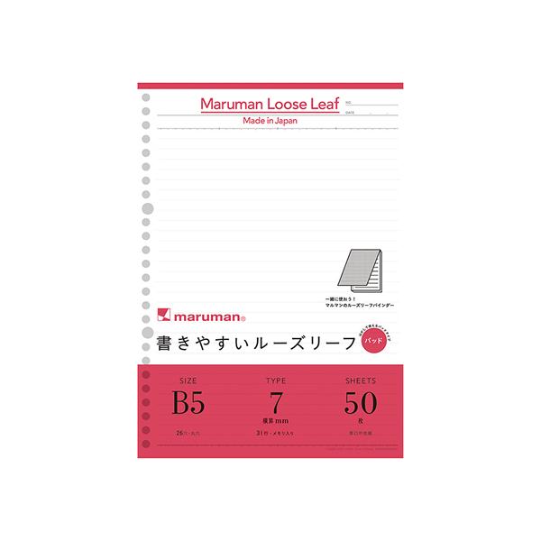 }} ₷[Y[tpbh B5 7mmr 50 [Y[t aT m[g