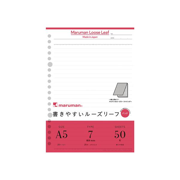 }} ₷[Y[tpbh A5 7mmr 50