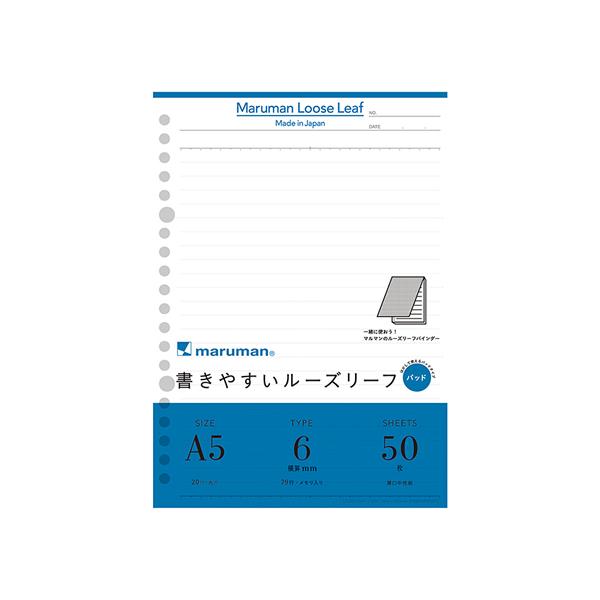 }} ₷[Y[tpbh A5 6mmr 50 [Y[t `T m[g