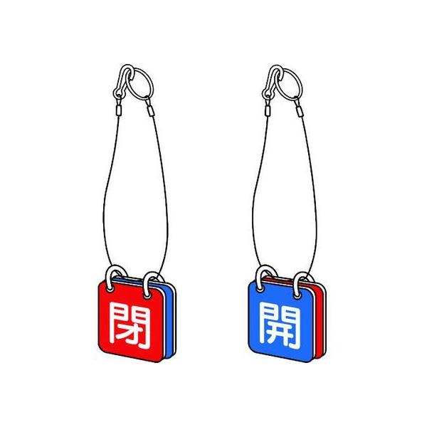 y񂹁zTRUSCO ouJ\ʗp ݂艺[vt 65p T857-50 W Se[v Sی