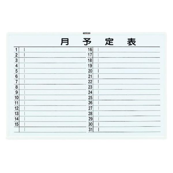 y񂹁zTRUSCO X`[zCg{[h \\E  600×900