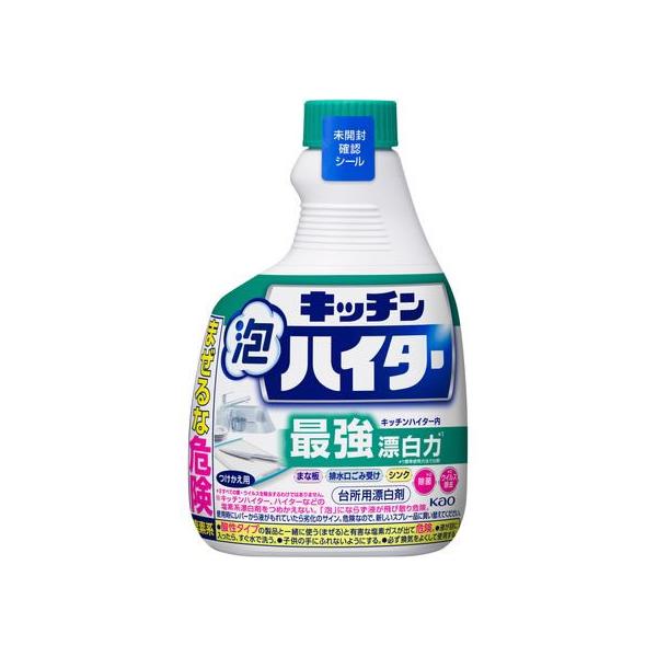 【商品説明】キッチンハイター内最強漂白力！（標準使用方法で比較）　スプレーで手軽に除菌※・漂白・消臭できる台所用漂白剤です。　除菌※・消臭なら２分、漂白・ヌメリ除去なら５分放置して流すだけ。　まな板・包丁・排水口のごみ受け・食器・ふきんが、...