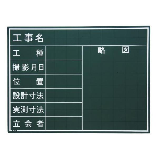 y񂹁z}C]bNX Hp W-4C  ʗpi Hpi Ɨpi H