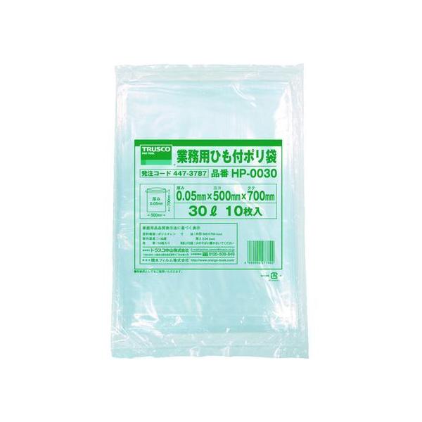 y񂹁zTRUSCO ƖpЂt|0.05×30L 10 HP-0030 ^ e S~ S~ |