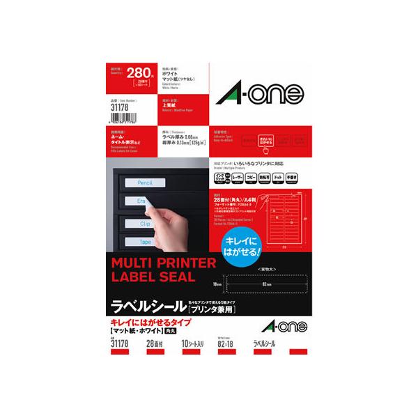 G[ xV[[Ĕ]28 lӗ]p10V[g 31178 }`v^ΉxV[ Sxp