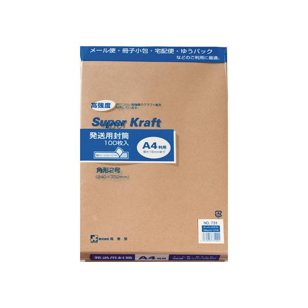 t pp2X[p[Ntg100g/m2 GTt100 NO.731 pQ `Sp p^Cv m[g