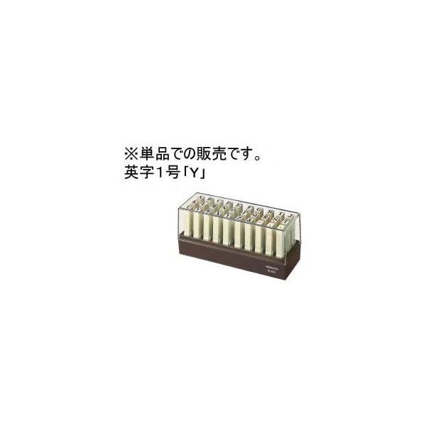 �R�N�� �G���h���X�X�^���v��[�p�p��1���uY�v IS-201-Y �G���h���X�X�^���v��[�p �G���h���X�X�^���v �r�W�l�X�X�^���v �l�[���� �X�^���v