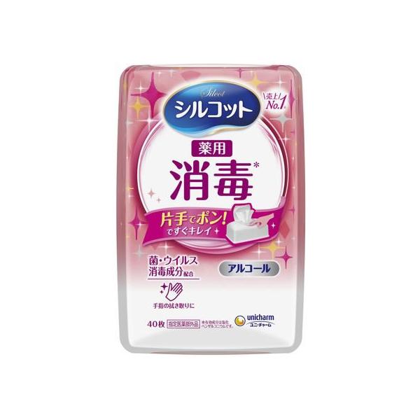 【商品説明】手指・皮膚の洗浄・消毒ができるウェットティッシュ。肌触りの良い「厚手やわらかシート」採用。【仕様】●タイプ：本体●消毒成分配合●有効成分：塩化ペンザルコニウム●注文単位：１個（４０枚）　【効能・効果】手指・皮膚の洗浄・消毒　[生...